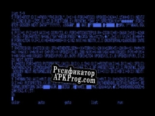 Русификатор для Virus by Dan