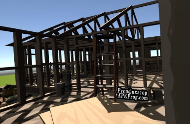 Русификатор для Vive Hand Tracking House