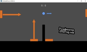 Русификатор для VolleyPong