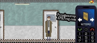 Русификатор для Voracious Eyes
