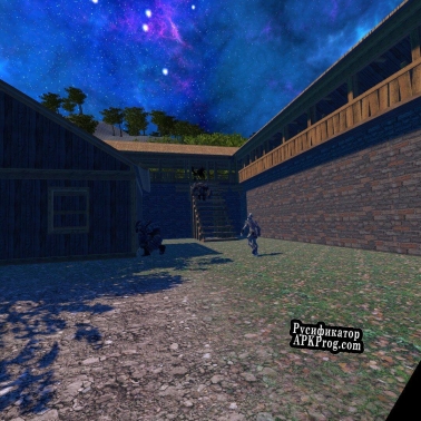 Русификатор для VRWiz