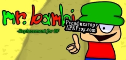 Русификатор для VS Dave And Bambi 2.1