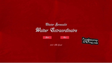 Русификатор для Waiter Extraordinaire