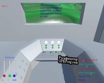 Русификатор для WAPDA