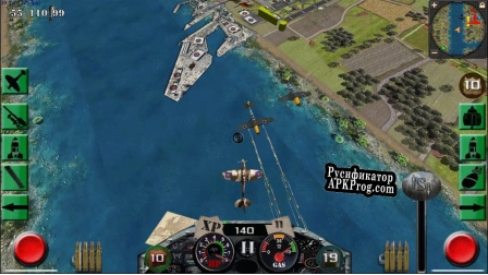 Русификатор для War Birds WW2 Air strike 1942