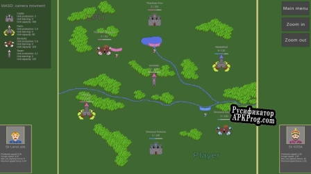 Русификатор для War of the ages