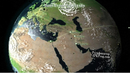 Русификатор для War, the Game