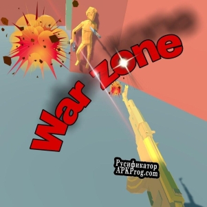 Русификатор для war zone