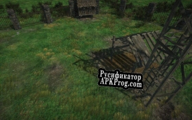 Русификатор для WAR7