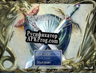 Русификатор для Warriors Life
