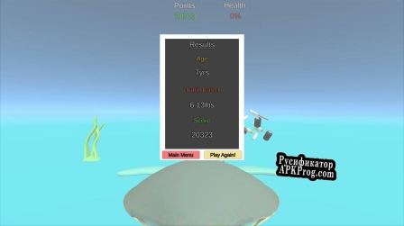 Русификатор для Waste Race