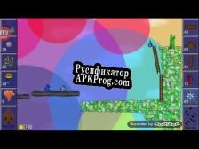 Русификатор для Water Drops (RaskEmbo)