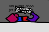 Русификатор для We were joined together