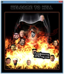 Русификатор для Welcome to Hell (itch) (Viriato07)