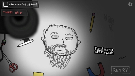 Русификатор для were experimenting