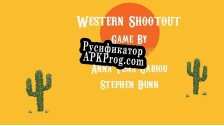 Русификатор для Western Shootout (Stephen Dunn, Najira)