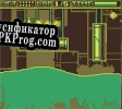 Русификатор для Wet Jet Racing