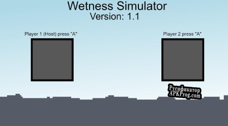 Русификатор для Wetness Simulator