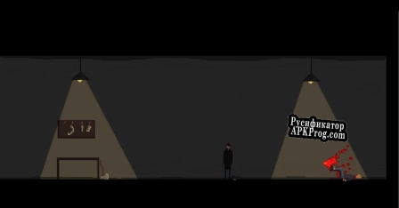 Русификатор для What Remains (JoudaGames)