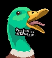 Русификатор для What The Duck (Olivier Proulx)