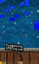Русификатор для What the fuck is that game