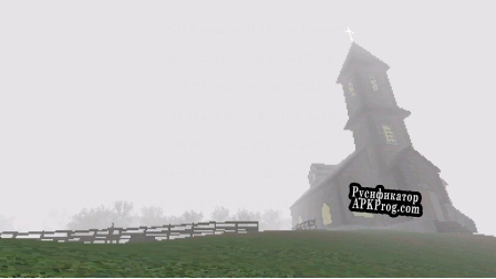 Русификатор для When the Clock Strikes Midnight