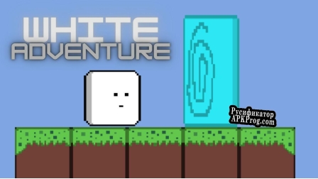 Русификатор для White Adventure