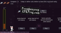 Русификатор для White Cat Wanders in The Dark Assbyss