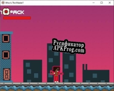 Русификатор для Who Is The Master