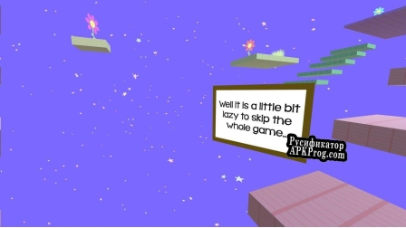 Русификатор для Why bother