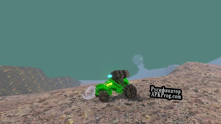 Русификатор для Wild Engines