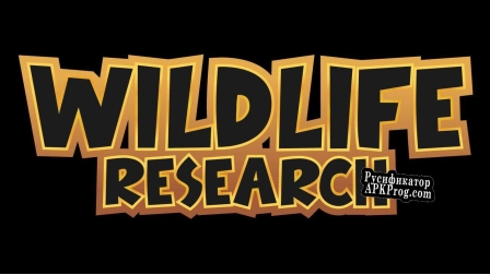 Русификатор для WildlifeResearch