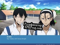 Русификатор для Will You Race Me