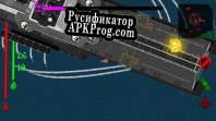 Русификатор для Wingman (Gerard Coquard)