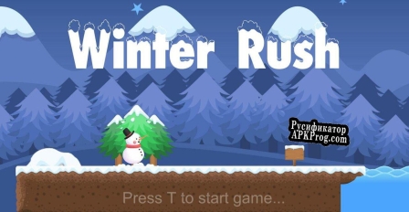 Русификатор для Winter Rush (smartatakan)