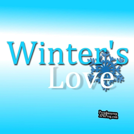 Русификатор для Winters Love