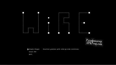 Русификатор для WIRE (itch)