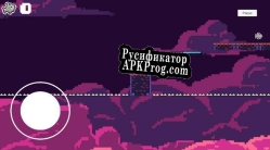 Русификатор для Witch Hunt (itch) (Bedo)