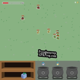 Русификатор для Witch Support