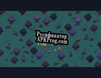 Русификатор для Witch.io