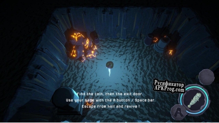 Русификатор для Witchscape