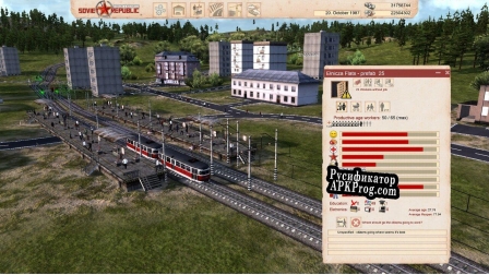 Русификатор для Workers  Resources Soviet Republic