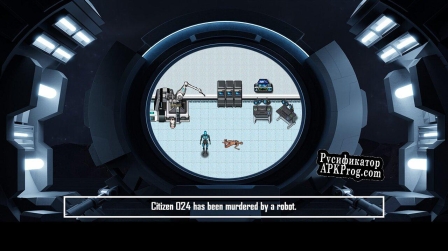 Русификатор для WORLD OF PARANOIA