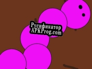 Русификатор для wormhole jam submision
