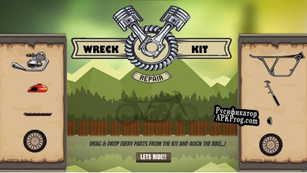 Русификатор для Wreck Kit