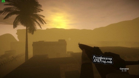 Русификатор для WWII Operations Lions on The Desert Front