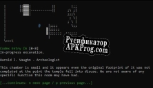Русификатор для xenotheology study on U-9