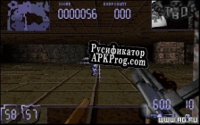 Русификатор для XS
