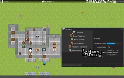 Русификатор для yaaMs Create your dream museum.
