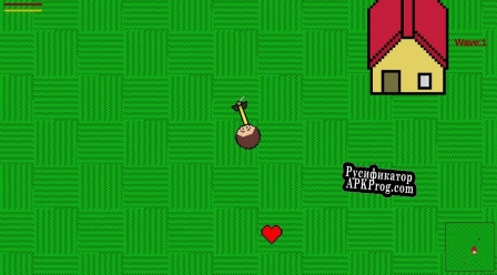 Русификатор для Yard Warfare
